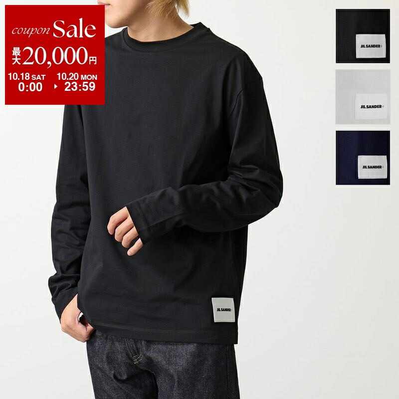 アミパリス ロンＴ 楽天市場】AMI Paris アミ パリス 長袖 ロンT AMI DE COEUR LONG