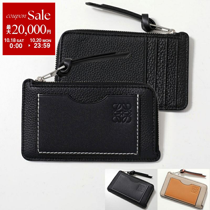 【新品未使用】LOEWE カード入れ LOEWE ロエベ カードケース カードホルダー パスケース 国内発送
