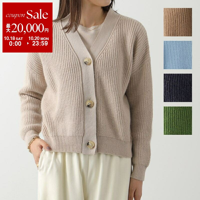 楽天市場】MAX MARA Weekend マックスマーラ ウィークエンド