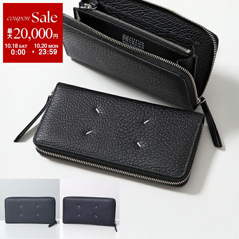 Maison Margiela メゾンマルジェラ コンパクト財布ラウンドジップ 楽天市場】MM6 MAISON MARGIELA ZIP AROUND WALLETTの通販