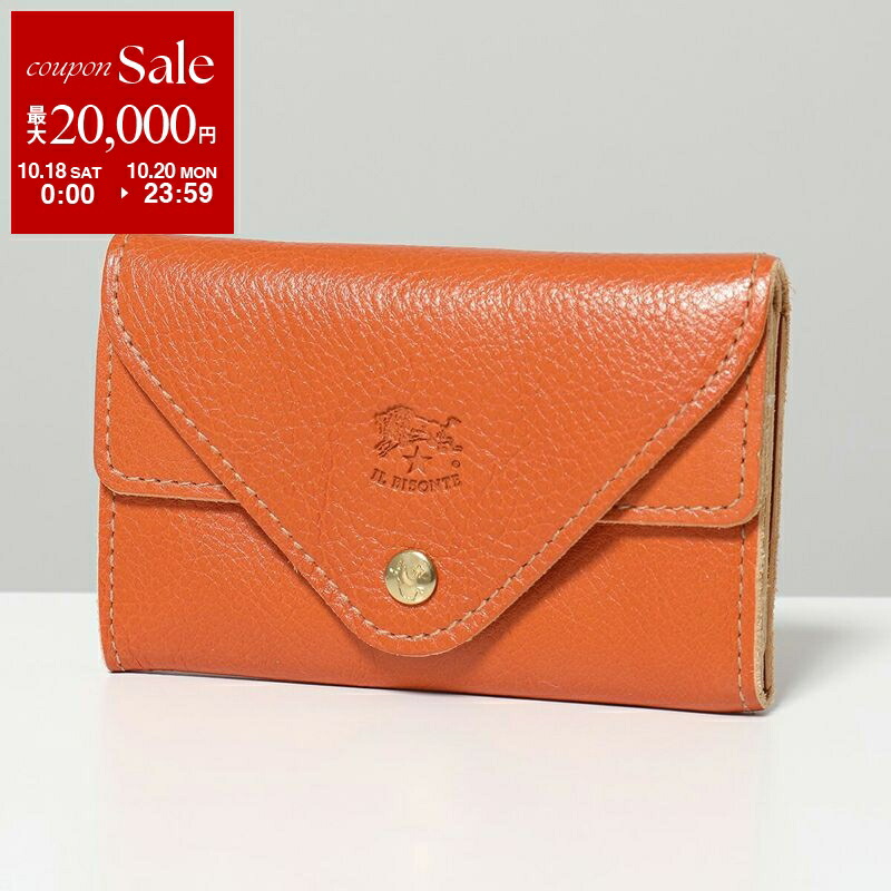 楽天市場】DIESEL ディーゼル 二つ折り財布 X04763 PR160 メンズ