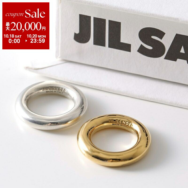 JIL SANDER リング サイズM ジルサンダー Jil Sander JIL SANDER リング J11UQ0022 J12003