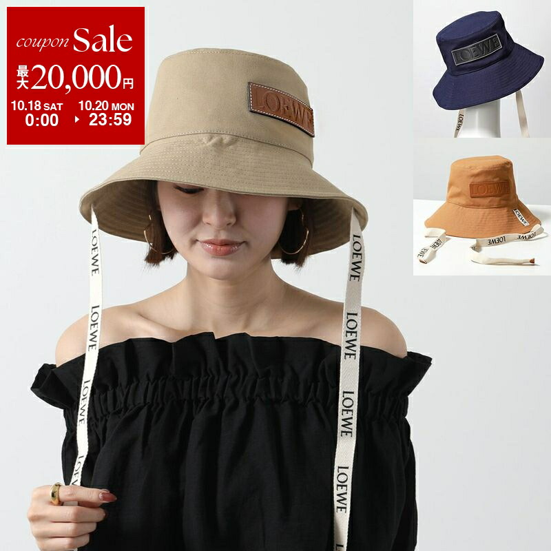 楽天市場】【10/18～10/20限定・最大2万円OFFクーポン配布中