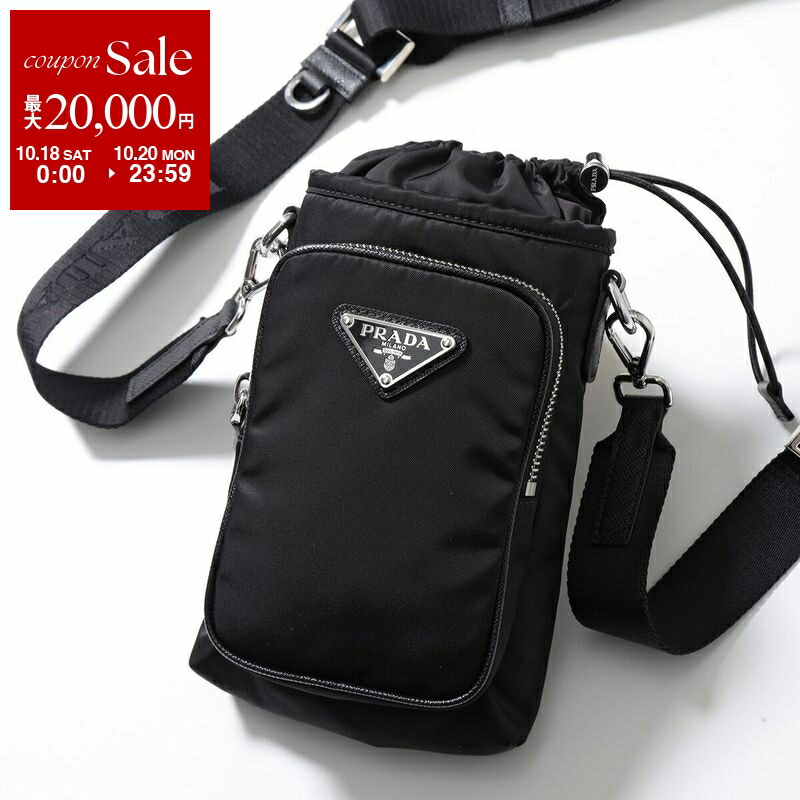 楽天市場】プラダ ショルダーバッグ リナイロン サファイアーノ