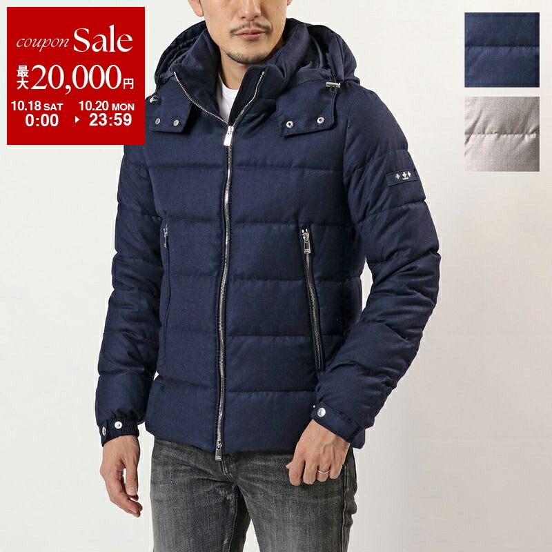 楽天市場】TATRAS タトラス ダウンジャケット TARO タロ