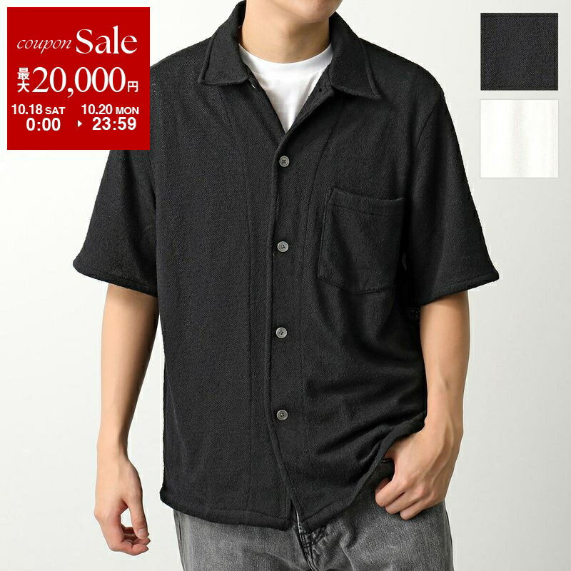 OUR LEGACY Box Tシャツ 半袖 サイズ 44 OUR LEGACY - 【再販売通知受付可能】New Box T-shirt | ACRMTSM