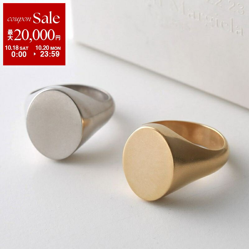maison margiela リング 13号 足袋 マルジェラ シルバー925 楽天市場】【10/18~10/20限定・最大2万円OFFクーポン配布中