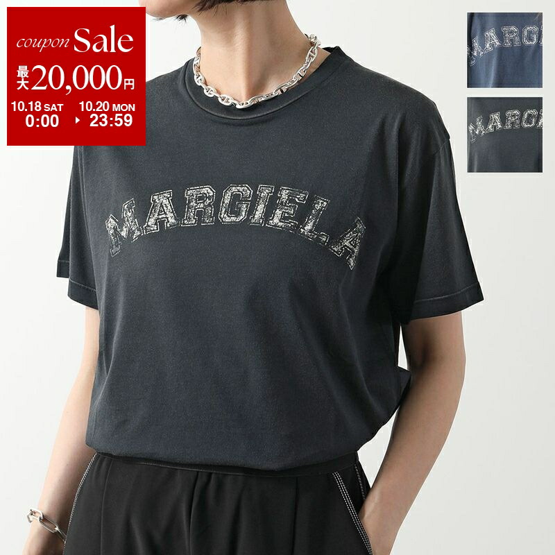 Maison Marelle メゾンマレル　半袖ロンパース 正規販売店】海外子ども服専門店 SUNNAO（さんなお）- Maison