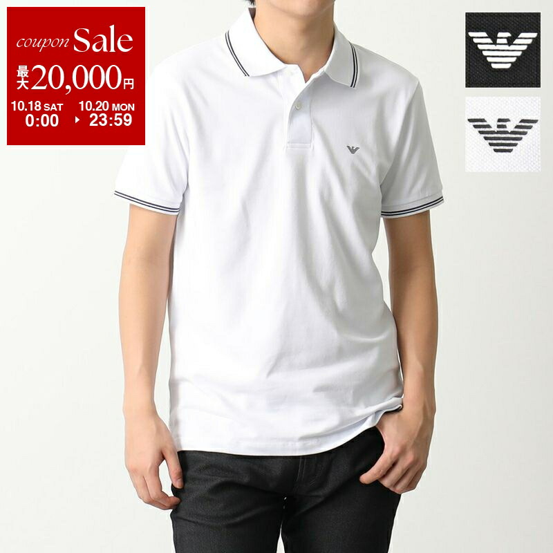 楽天市場】EMPORIO ARMANI エンポリオアルマーニ ポロシャツ