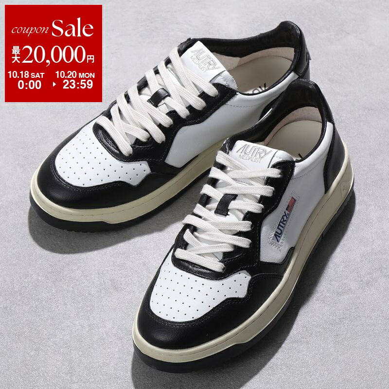 楽天市場】Edward Green エドワードグリーン シューホーン Shoe