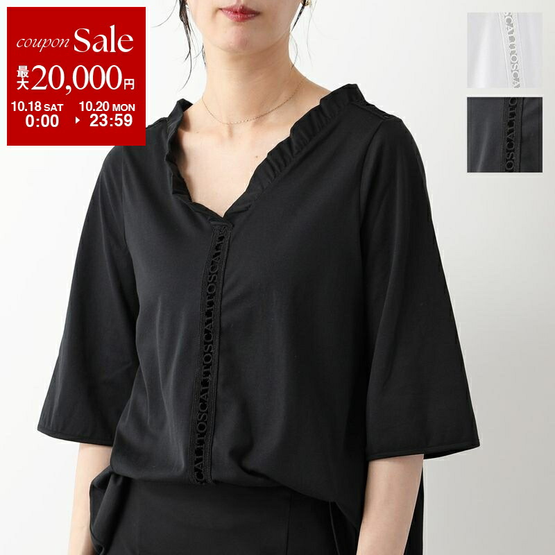 楽天市場】Oscalito オスカリート タンクトップ 9452 PURA SETA