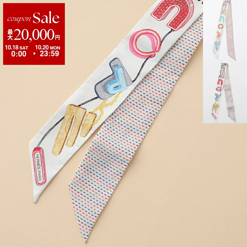 楽天市場】HERMES エルメス ツイリー スカーフ 063975S