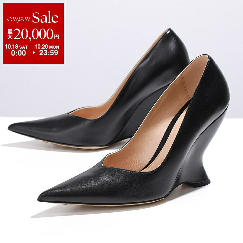 楽天市場】【10/18～10/20限定・最大2万円OFFクーポン配布中