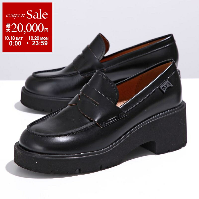 楽天市場】COACH コーチ ローファー LEAH LOAFER リア CB990