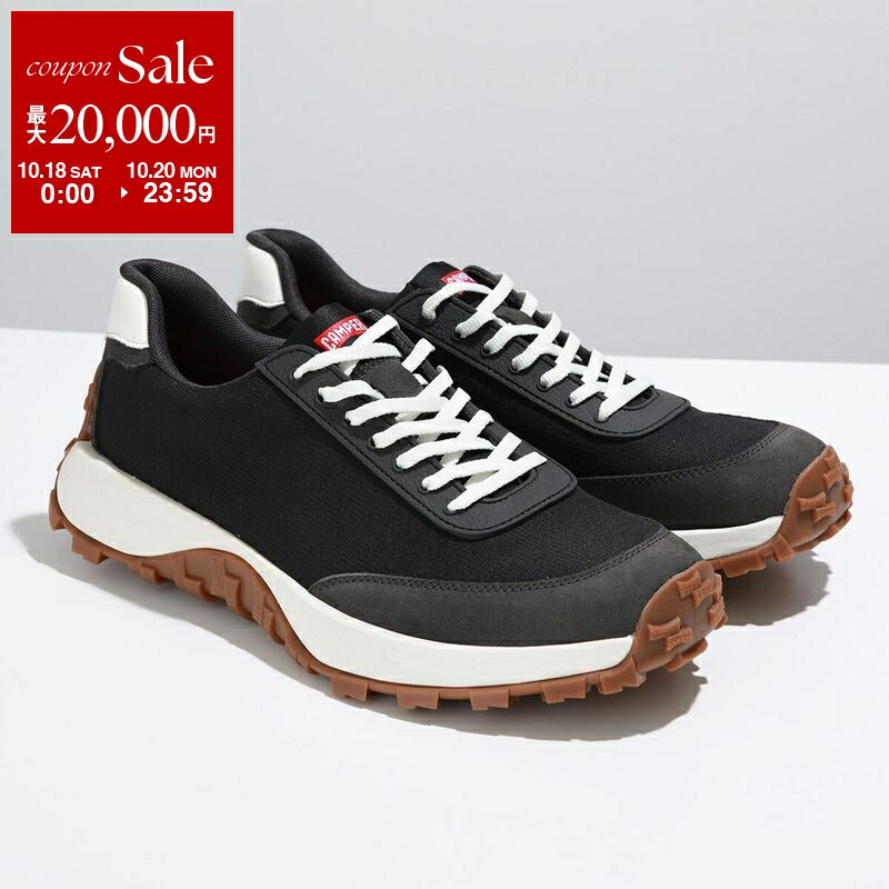 楽天市場】【10/18～10/20限定・最大2万円OFFクーポン配布中