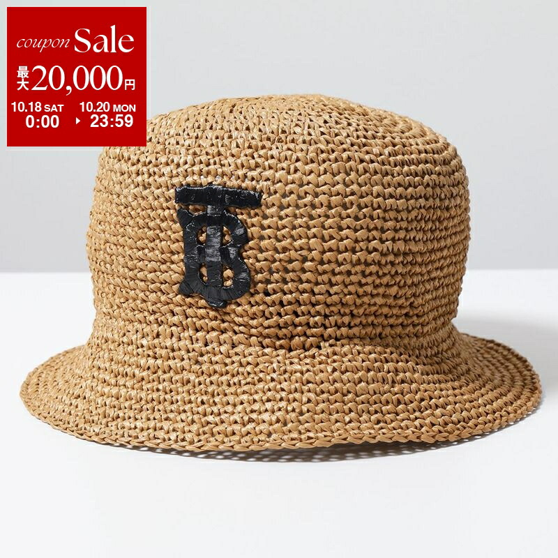 ★【美品】BURBERRY バーバリー バケットハットブラック 8053474 BURBERRY バーバリー バケットハット 8053474 メンズ ホース