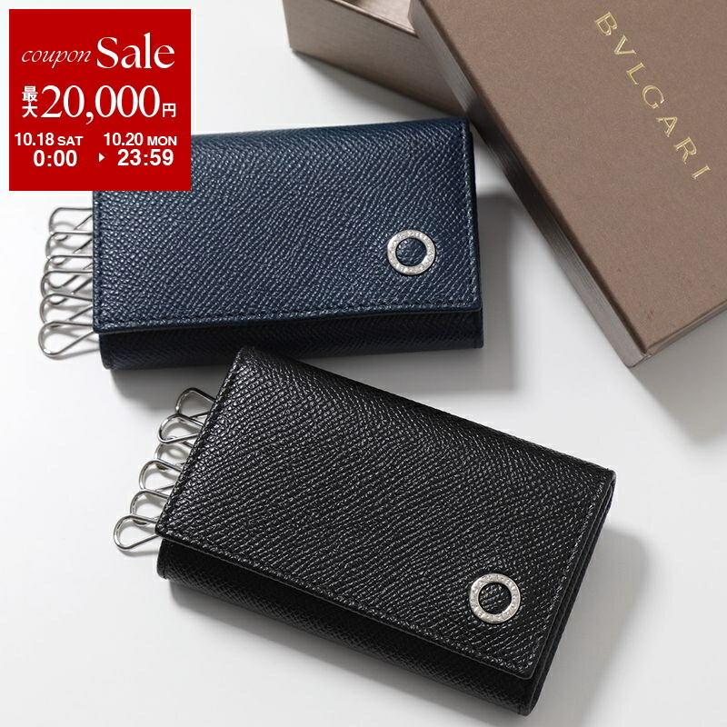 ブルガリ キーケース ブルガリ キーケース メンズ ブラック BVLGARI 284227 BLACK