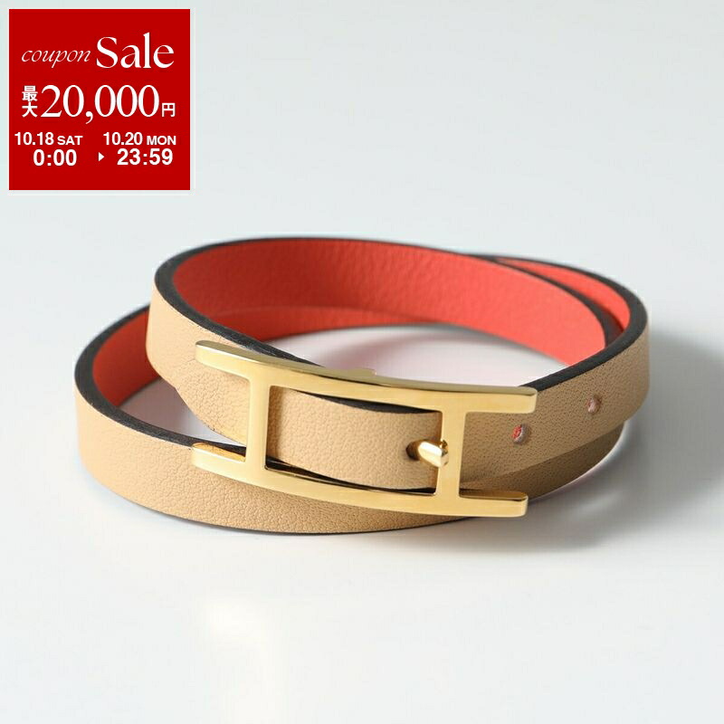 楽天市場】HERMES エルメス ブレスレット COLLIER DE CHEIN