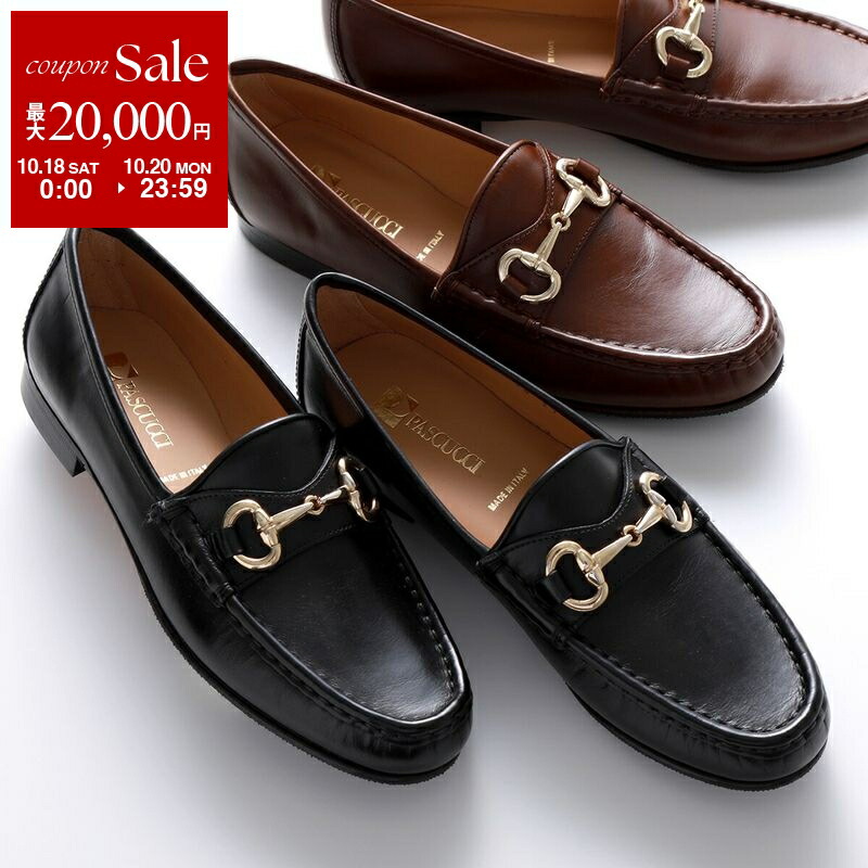 未使用品　トリーバーチ　6 サイズ　23cm ローファー 楽天市場】トリーバーチ 中古（ローファー｜レディース靴）：靴