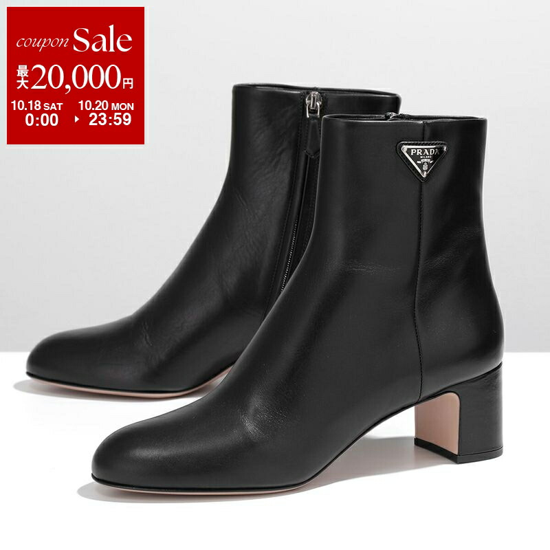 楽天市場】BOTTEGA VENETA ボッテガヴェネタ ショートブーツ