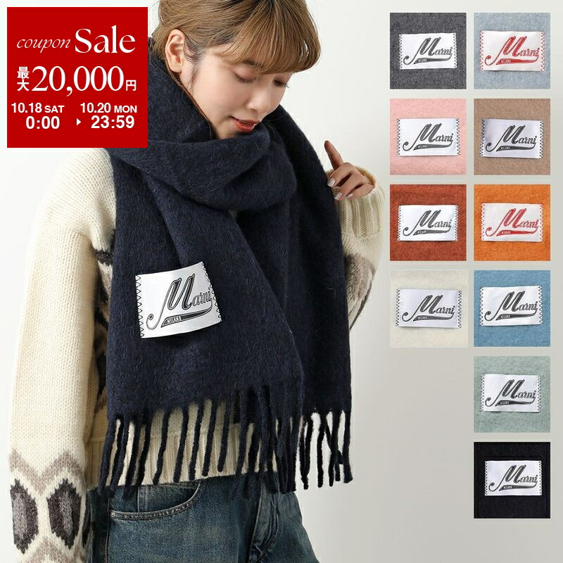 楽天市場】【10/18～10/20限定・最大2万円OFFクーポン配布中