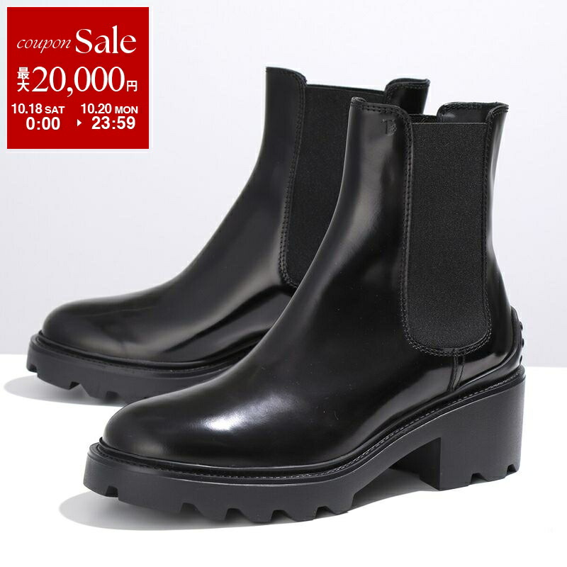 替えヒモ有✨ PRADA スエード ショートブーツ 35 1/2 ブラック 無地 中古・古着通販】PRADA (プラダ) ショートブーツ ブラック