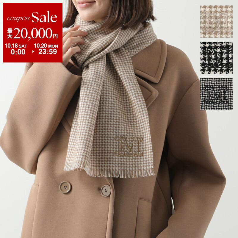 楽天市場】MAX MARA LEISURE マックスマーラ レジャー マフラー