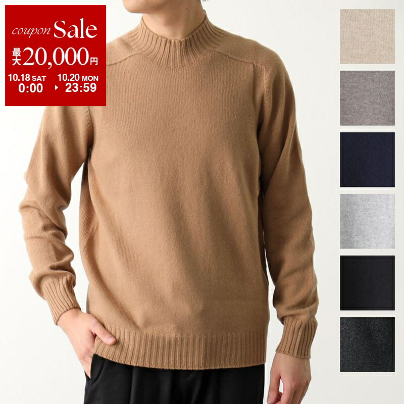 楽天市場】GRAN SASSO グランサッソ ジップアップニット 55144