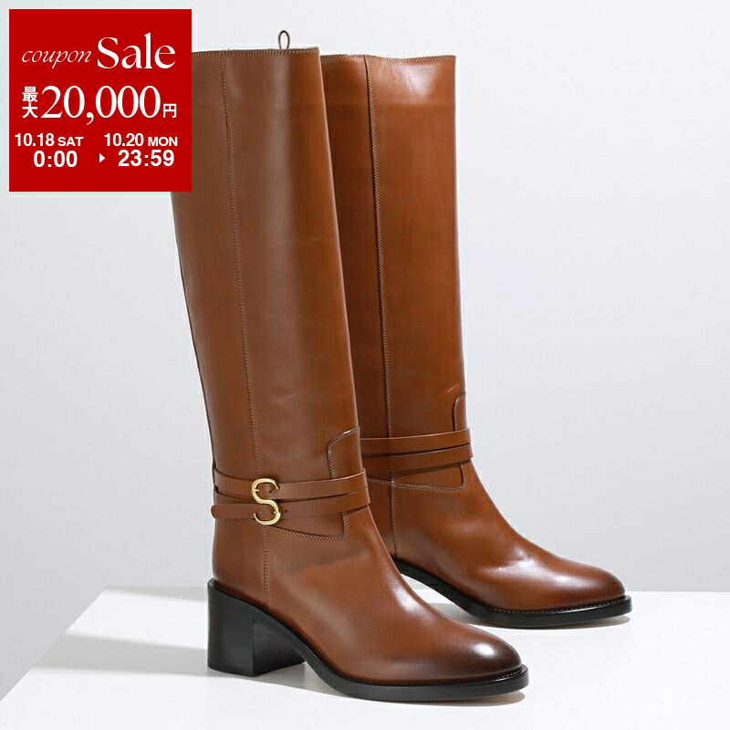 【保存箱付】SARTORE サルトル ロングブーツ　レザー　SR3601 37 SARTORE サルトル ロングブーツ SR3601 レディース レザー