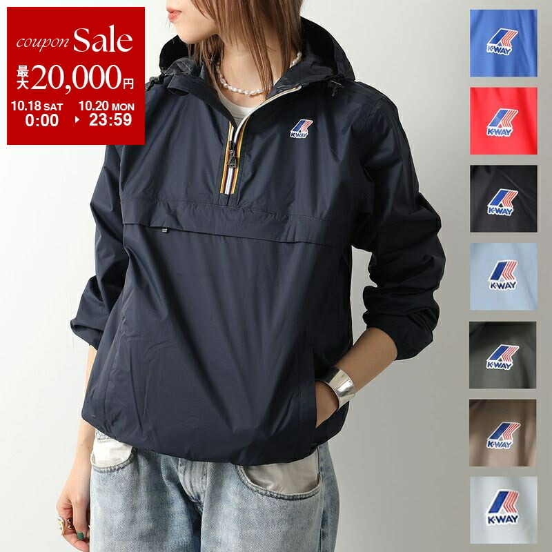 プレイコムデギャルソン×Kway アノラック　ナイロンパーカー　ハーフジップ 楽天市場】PLAY COMME des GARCONS × K-WAY プレイ