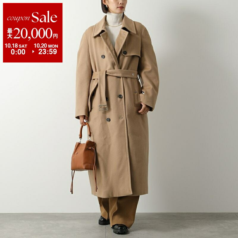 楽天市場】【10/18～10/20限定・最大2万円OFFクーポン配布中