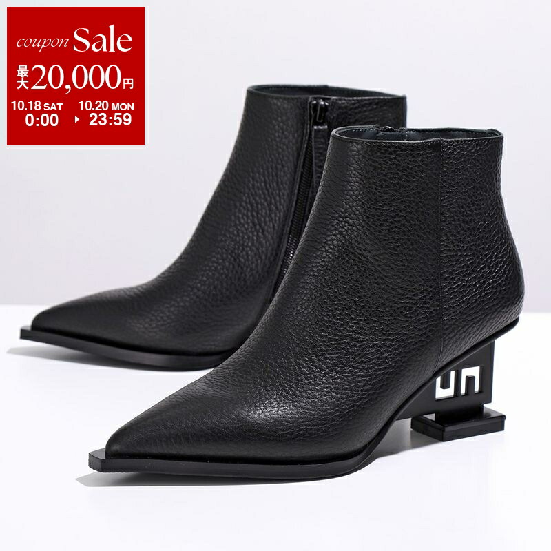 【未使用】UNITED NUDE Lucid Molten ショートブーツ 36 中古・古着通販】UNITED NUDE (ユナイテッドヌード) ショート
