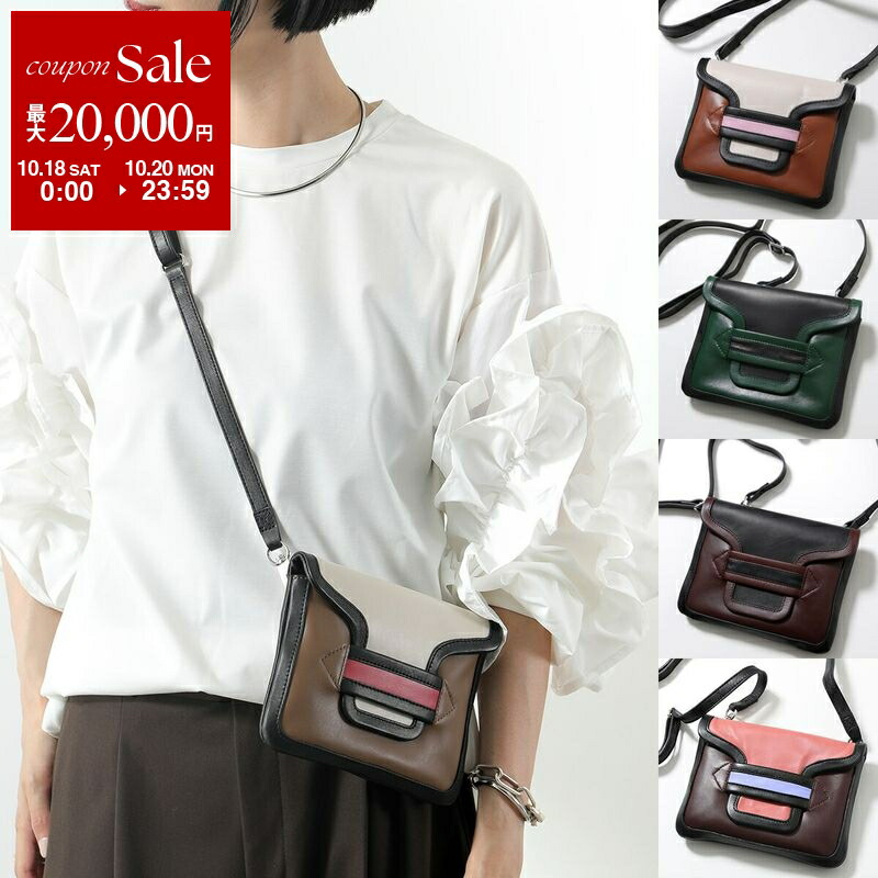 PIERRE HARDY ショルダーバッグ 多色デザイン 楽天市場】【10/18～10/20限定・最大2万円OFFクーポン配布中