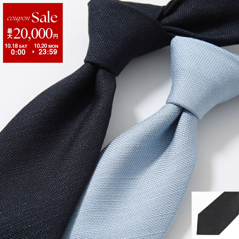 楽天市場】TOM FORD トムフォード ネクタイ STE001 SPS01 メンズ