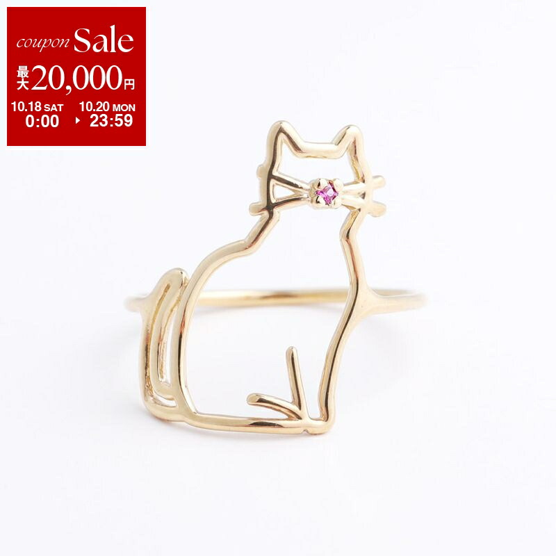 ALIITA 猫リング 楽天市場】ALIITA アリータ リング MIAU RING レディース 猫