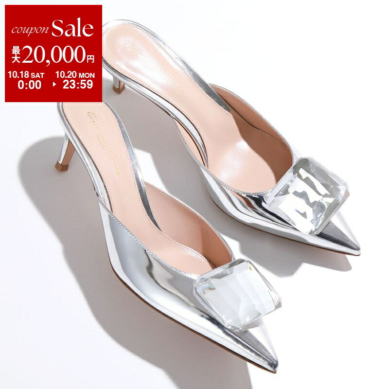 楽天市場】【10/18～10/20限定・最大2万円OFFクーポン配布中