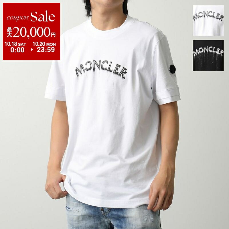 期間限定価格☆モンクレール☆バックロゴTシャツ 楽天市場】MONCLER モンクレール Logo T-Shirts Tシャツ 半袖