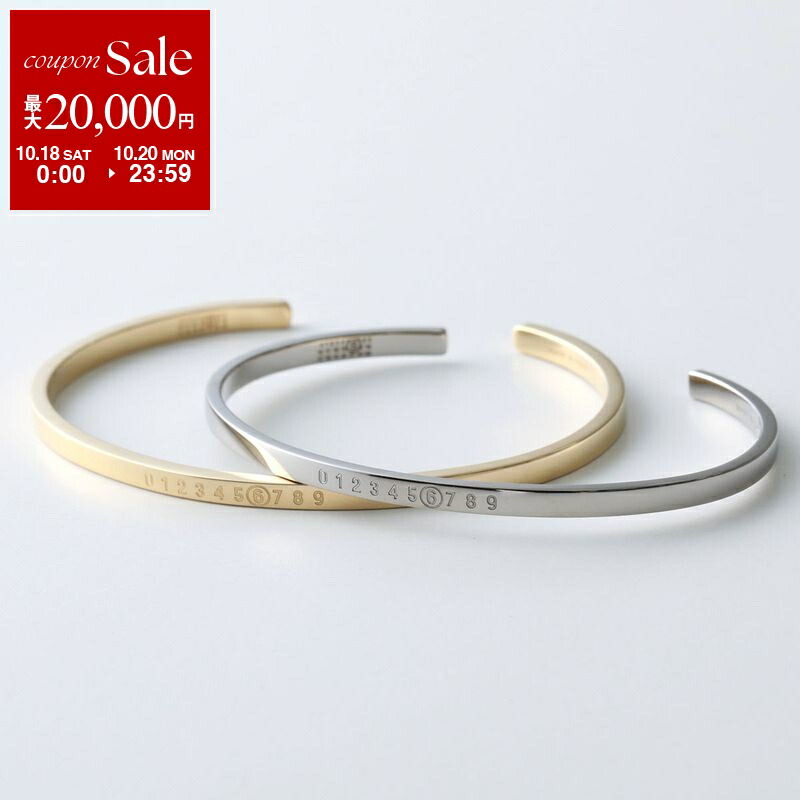 楽天市場】MM6 エムエムシックス メゾンマルジェラ バングル