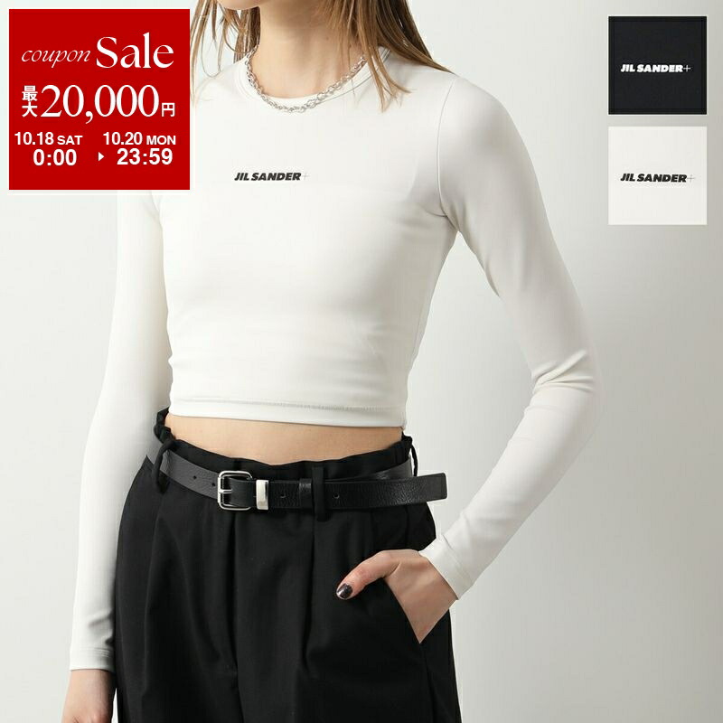 ジルサンダー JIL SANDER リブ ニット レザー プルオーバー トップス 楽天市場】JIL SANDER ジルサンダー セーター J03GP0004 J14587