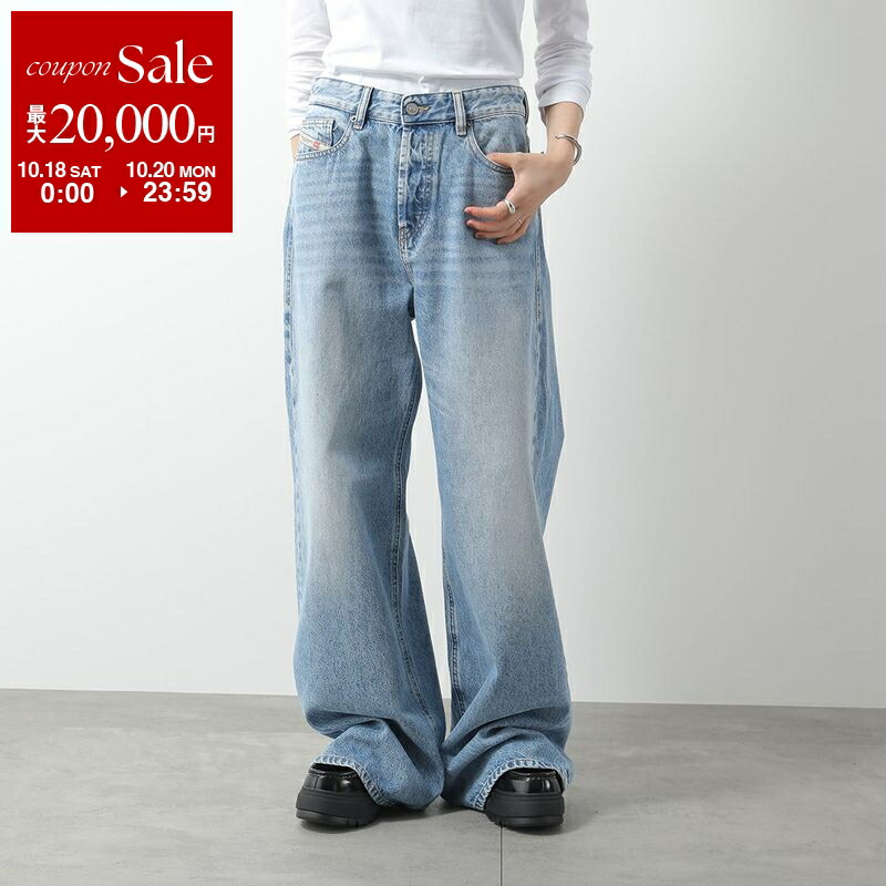【定価3.5万】DIESEL ワイド デニム D-SIRE ブルー W26L32 ワイドレッグジーンズ D-Sire ブルークリア | WE IN STYLE