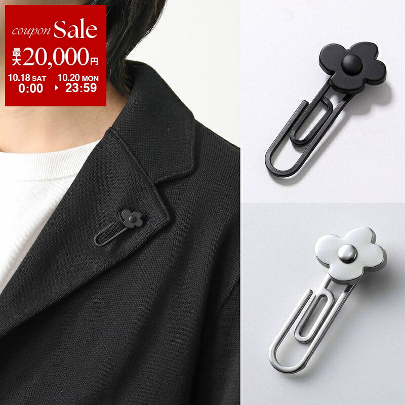 楽天市場】LARDINI ラルディーニ メンズ ブートニエール