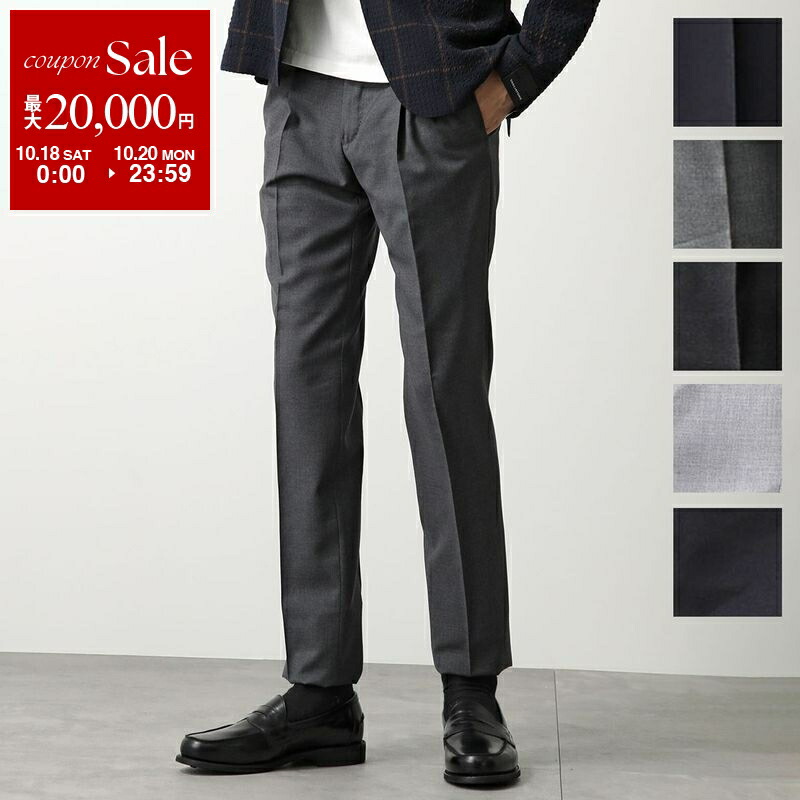 GERMANO イタリア製 2プリーツ テーパード スラックス 48 GERMANO イタリア製 2プリーツ テーパード スラックス 48 - メルカリ