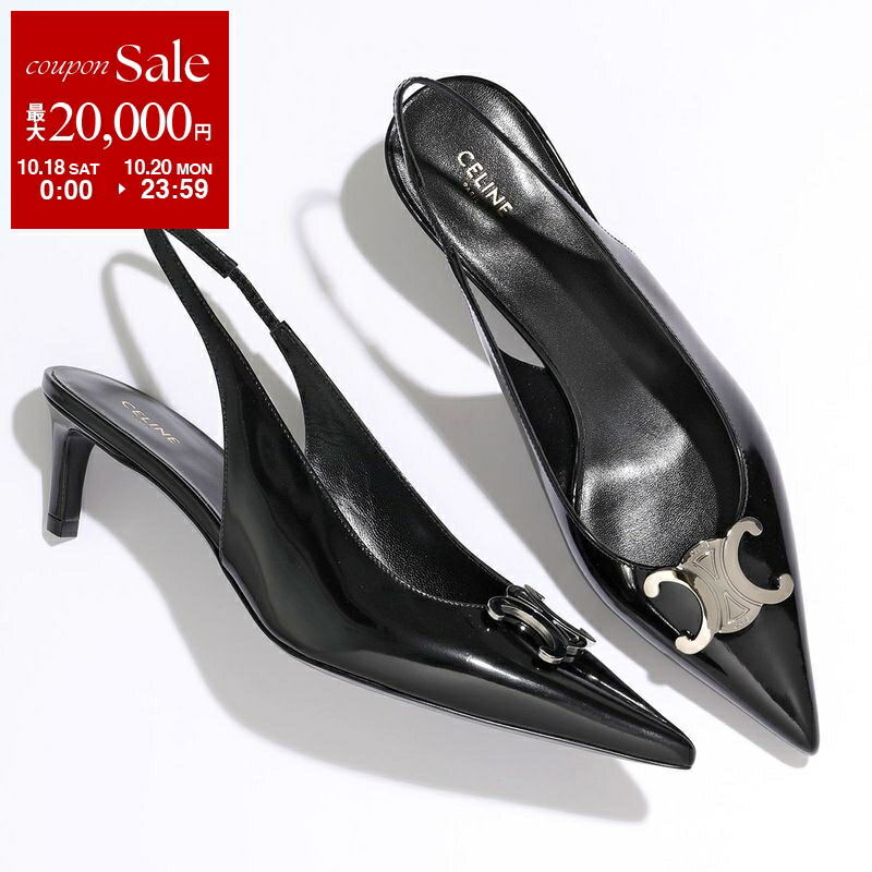 楽天市場】【10/18～10/20限定・最大2万円OFFクーポン配布中