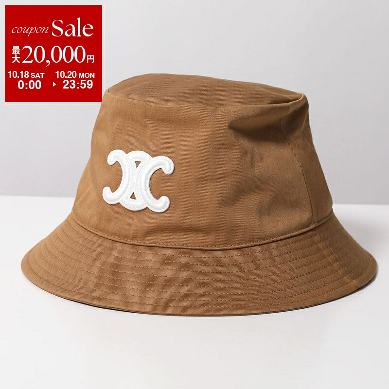 CELINE バケットハット Mベージュ 麦わら帽子 麦わら帽子 バケハ CELINE - メルカリ