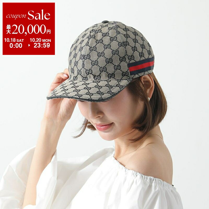 グッチ　帽子 楽天市場】グッチ GUCCI メンズ レディース 帽子ベースボール