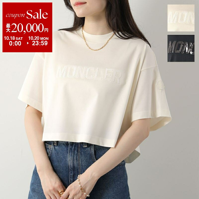 【オティウムバーグ】トゥモローランド取り扱い クリップチェーンロングネックレス オティウムバーグ】トゥモローランド取り扱い クリップチェーン