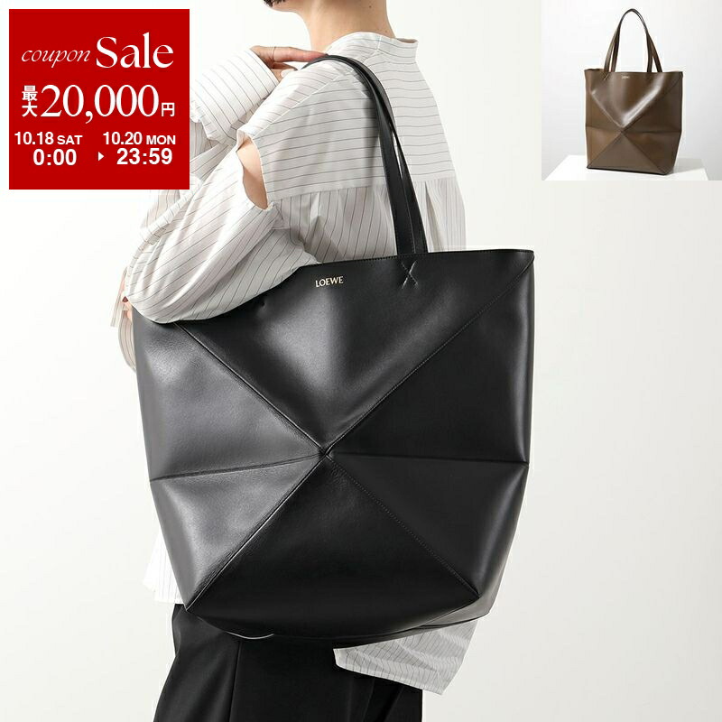楽天市場】LOEWE ロエベ STANDARD A4 TOTE BAG トートバッグ