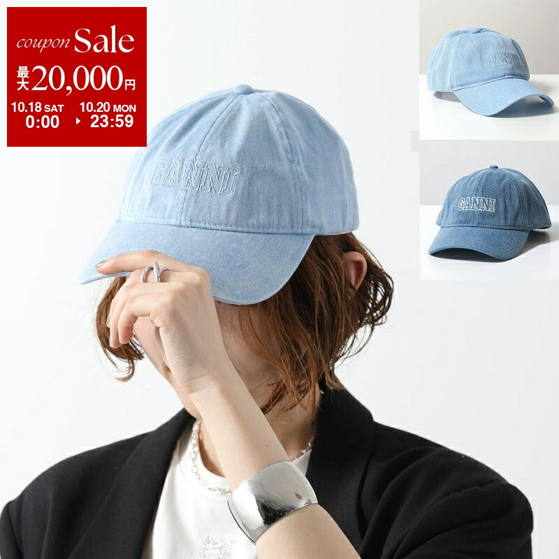 GANNIのコーデュロイキャップ 楽天市場】GANNI ガニー ベースボールキャップ Corduroy Cap Hat