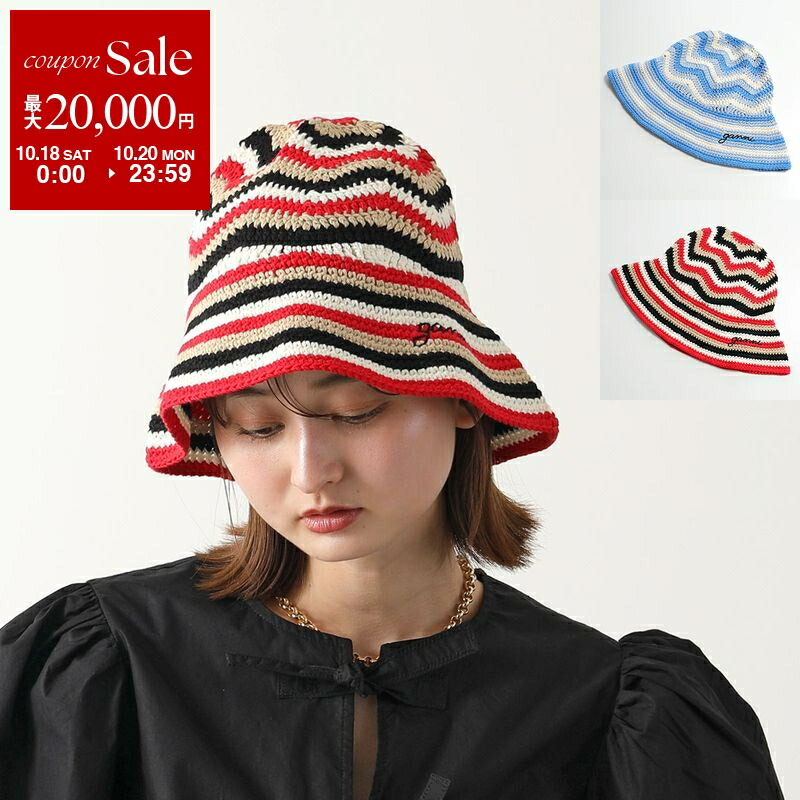 ganni ガニー バケットハット GANNI ガニー バケットハット COTTON CROCHET BUCKET HAT A5794