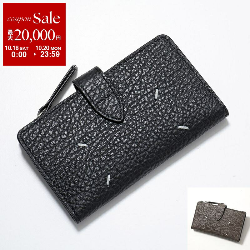 楽天市場】【10/18～10/20限定・最大2万円OFFクーポン配布中